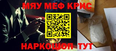 прущие грибы Кинель