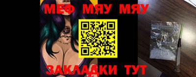 прущие грибы Кинель