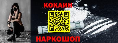 прущие грибы Кинель