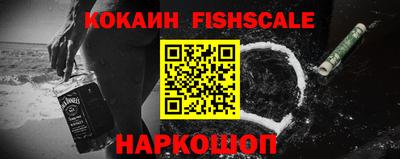 скорость mdpv Кингисепп
