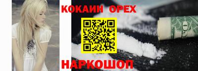 скорость mdpv Кингисепп