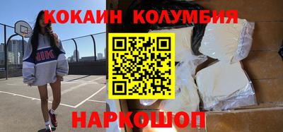 скорость mdpv Кингисепп