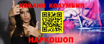 ALPHA-PVP Канаш