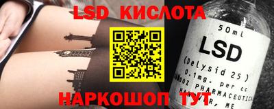 прущая мука Кимры
