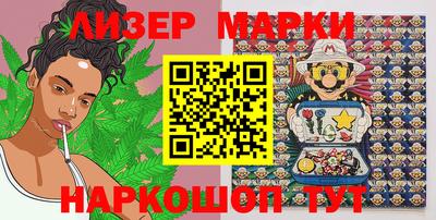 прущие грибы Кинель