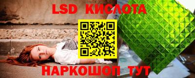скорость mdpv Кингисепп