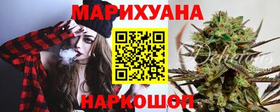 скорость mdpv Кингисепп