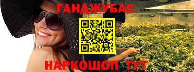 ALPHA-PVP Канаш