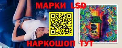 ALPHA-PVP Канаш