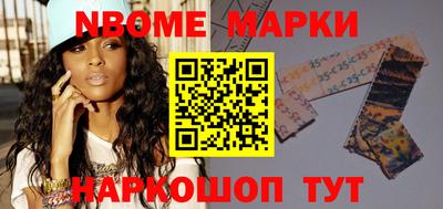 скорость mdpv Кингисепп