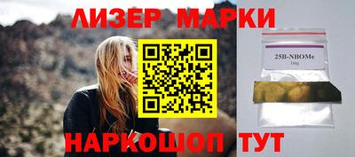 прущая мука Кимры