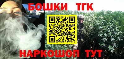 прущая мука Кимры
