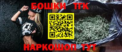прущие грибы Кинель