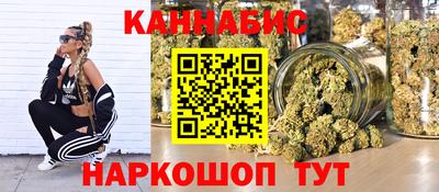 прущая мука Кимры