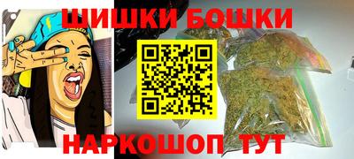 прущие грибы Кинель