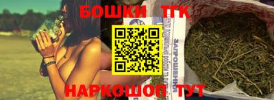 скорость mdpv Кингисепп