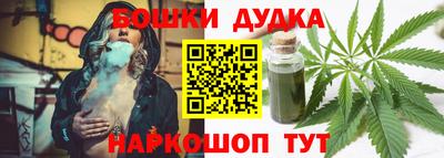 прущие грибы Кинель