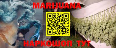 трава Камышлов