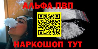 прущая мука Кимры