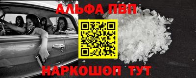 прущая мука Кимры