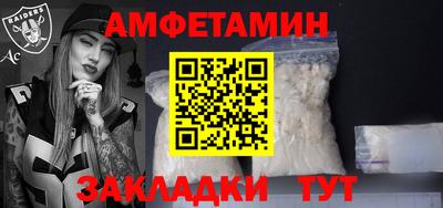 скорость mdpv Кингисепп