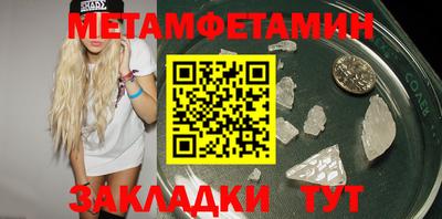 скорость mdpv Кингисепп