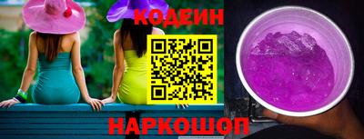 ALPHA-PVP Канаш