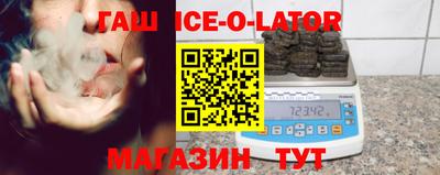 прущая мука Кимры