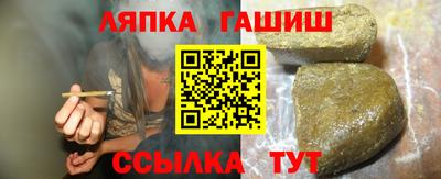 прущая мука Кимры