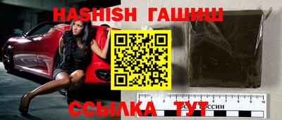 прущая мука Кимры