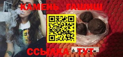 прущая мука Кимры