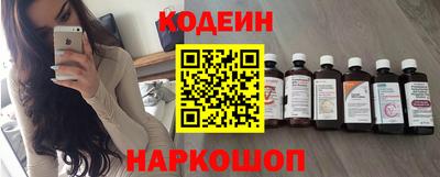 прущая мука Кимры