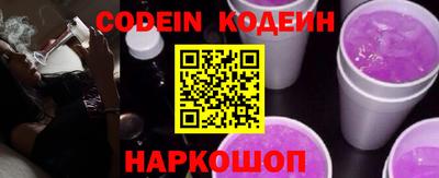 скорость mdpv Кингисепп