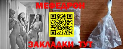 прущая мука Кимры